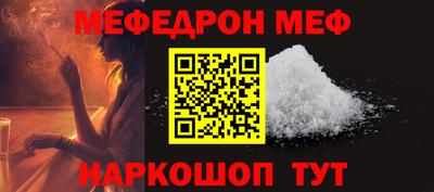 кокс Лесосибирск