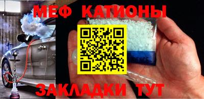 кокс Лесосибирск