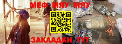 кокаин колумбия Малоярославец
