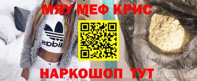круглые Ливны