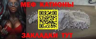 дурь Ликино-Дулёво