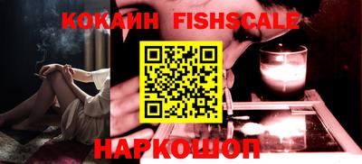 круглые Ливны