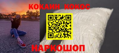дурь Ликино-Дулёво