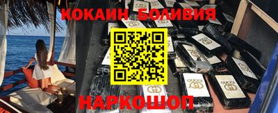 круглые Ливны
