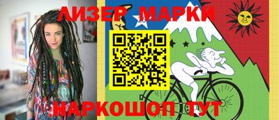 кокс Лесосибирск