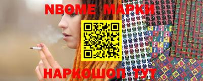 круглые Ливны