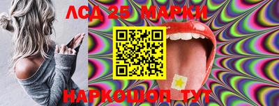 кокс Лесосибирск