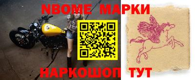 дурь Ликино-Дулёво
