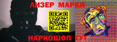 кокс Лесосибирск