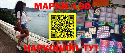 дурь Ликино-Дулёво