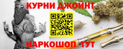дурь Ликино-Дулёво