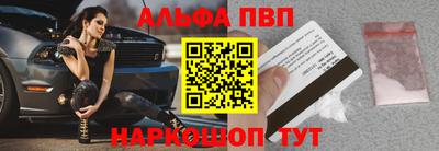 круглые Ливны