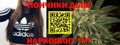 кокс Лесосибирск
