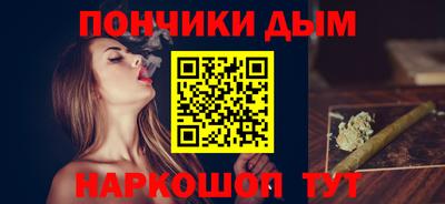 кокс Лесосибирск