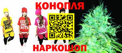 дурь Ликино-Дулёво