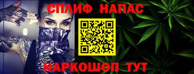 кокс Лесосибирск