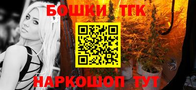 дурь Ликино-Дулёво