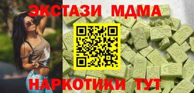 круглые Ливны