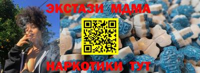 круглые Ливны