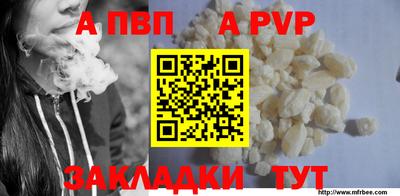 кокс Лесосибирск