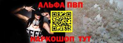 дурь Ликино-Дулёво