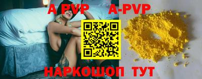 кокаин колумбия Малоярославец