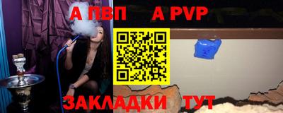 дурь Ликино-Дулёво