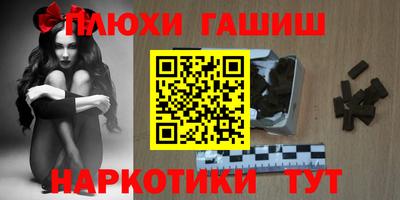 круглые Ливны