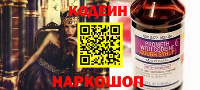 кокс Лесосибирск