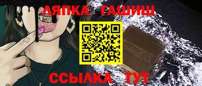кокс Лесосибирск