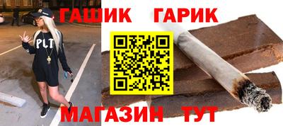 круглые Ливны