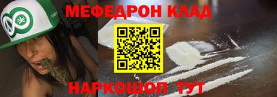 круглые Ливны