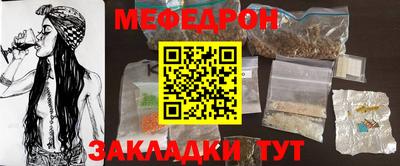 дурь Ликино-Дулёво