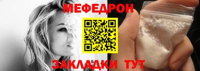 дурь Ликино-Дулёво
