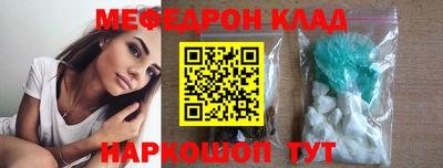 дурь Ликино-Дулёво